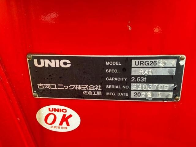 TOYOTA DYNA 2022 Image 31