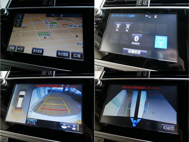 TOYOTA LANDCRUISER PRADO 2018 Image 31