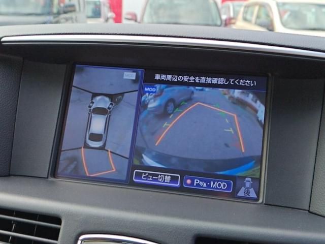 NISSAN FUGA 2017 Image 31