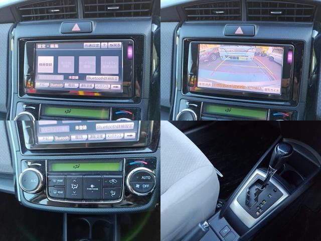 TOYOTA COROLLA AXIO 2012 Image 31