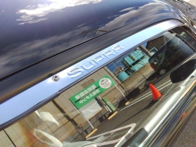 TOYOTA SUPRA WIDE 1992 Image 31