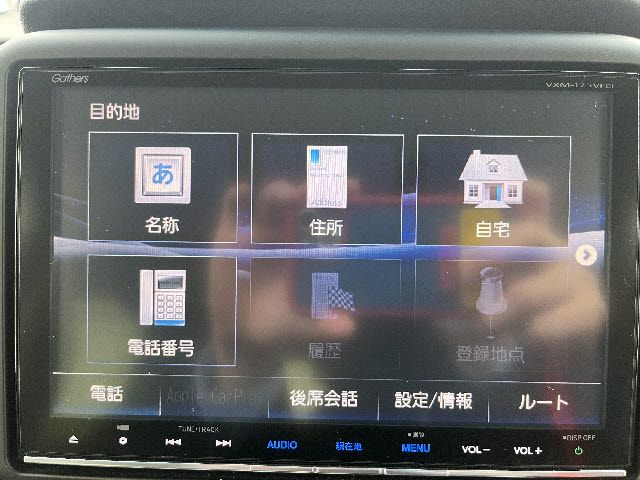 HONDA N BOX CUSTOM 2017 Image 31