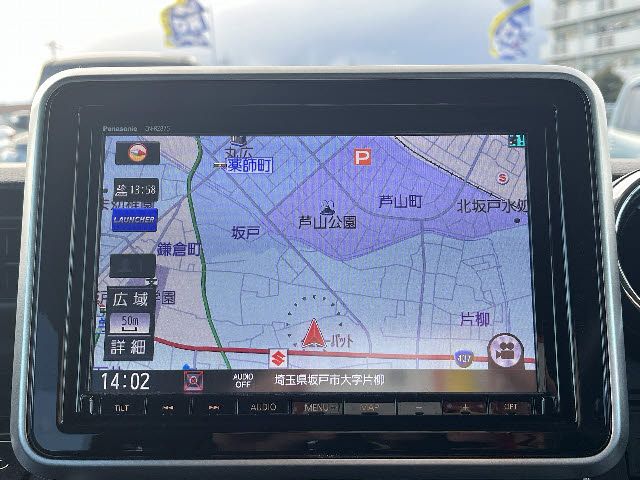 MAZDA FLAIR WAGON CUSTOM S 2023 Image 31