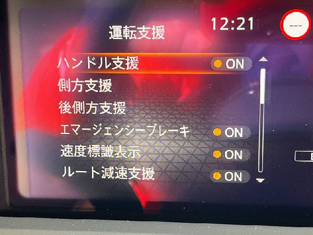 NISSAN NOTE 2021 Image 31