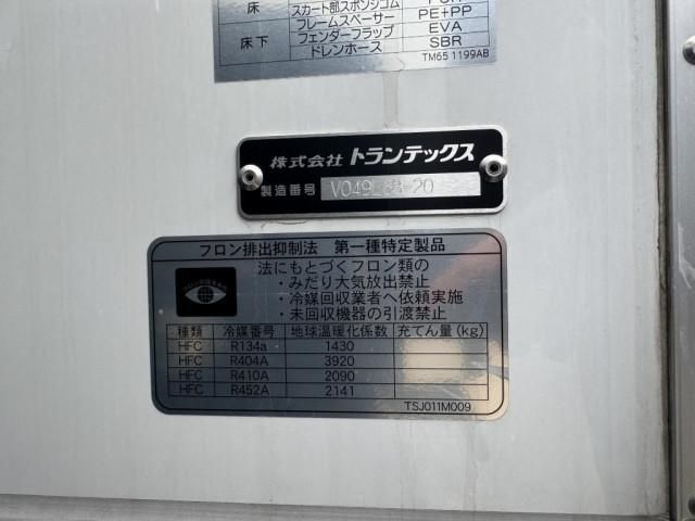 HINO RANGER 2025 Image 31