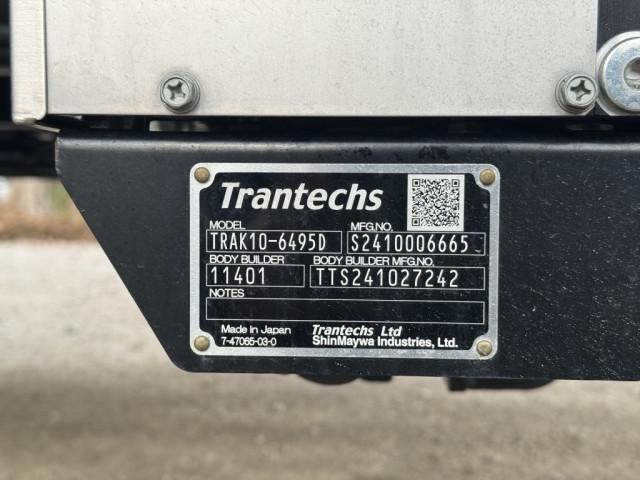 HINO RANGER 2025 Image 31