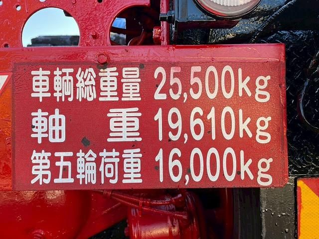 ISUZU GIGA 2014 Image 31