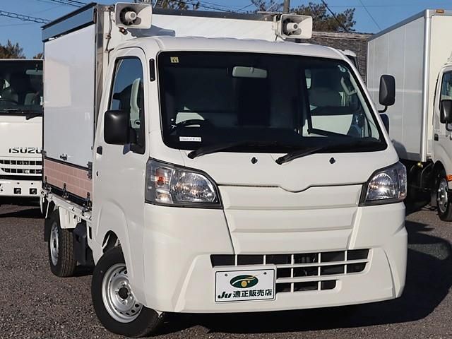 DAIHATSU HIJET TRUCK 4WD 2019 Image 31