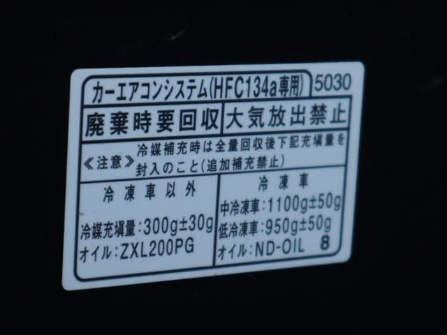 DAIHATSU HIJET TRUCK 4WD 2019 Image 31