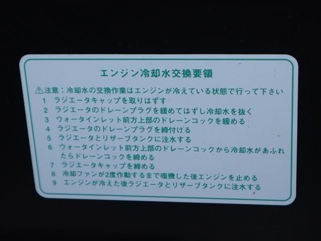 DAIHATSU HIJET TRUCK 4WD 2019 Image 31