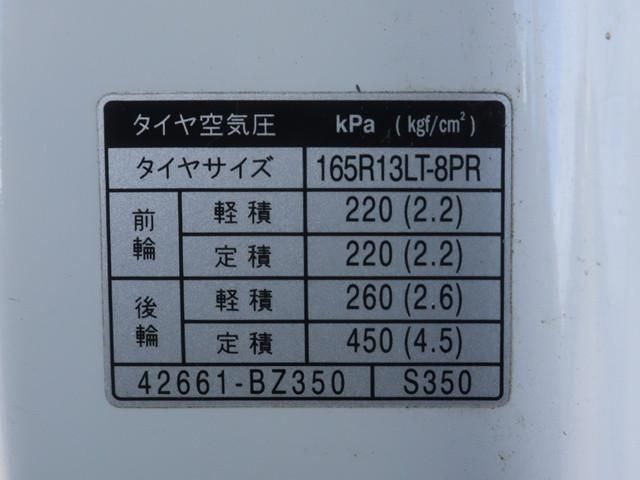 TOYOTA LITEACE VAN 2WD 2020 Image 31