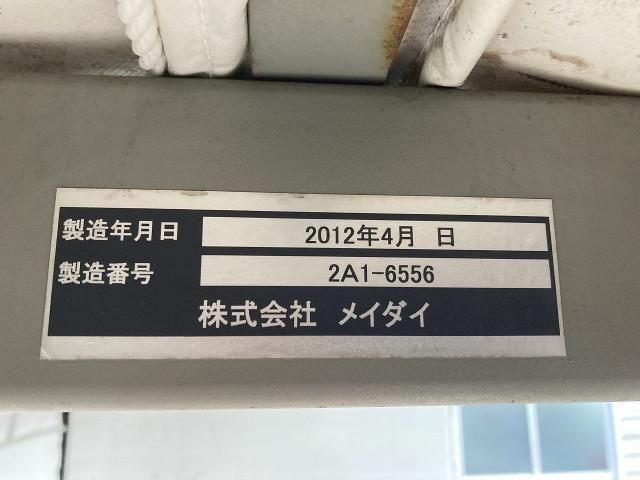 NISSAN ATLAS 2012 Image 31