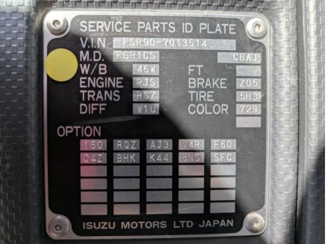 ISUZU FORWARD 2021 Image 31