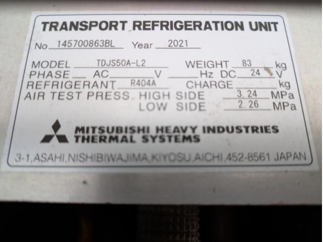 ISUZU FORWARD 2021 Image 31