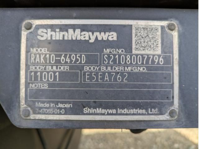 ISUZU FORWARD 2021 Image 31