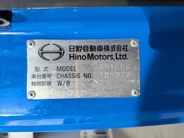 HINO PROFIA 2021 Image 31