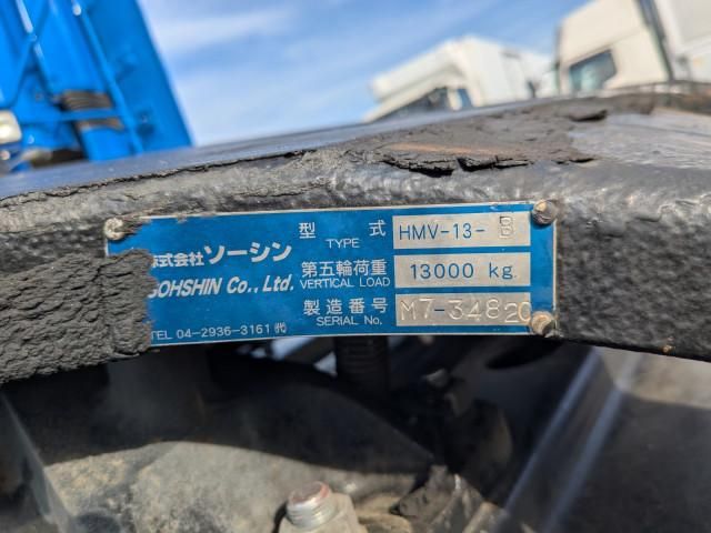 HINO PROFIA 2021 Image 31