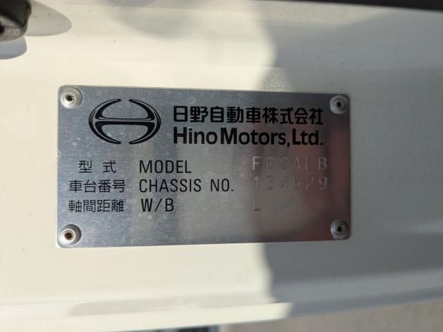 HINO RANGER 2023 Image 31