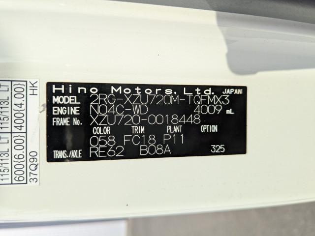 HINO DUTRO 2020 Image 31