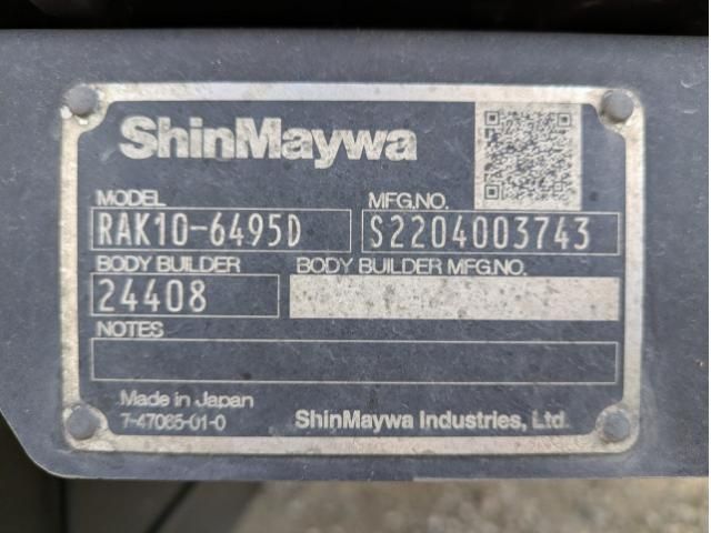 MITSUBISHI FUSOU FIGHTER 2023 Image 31