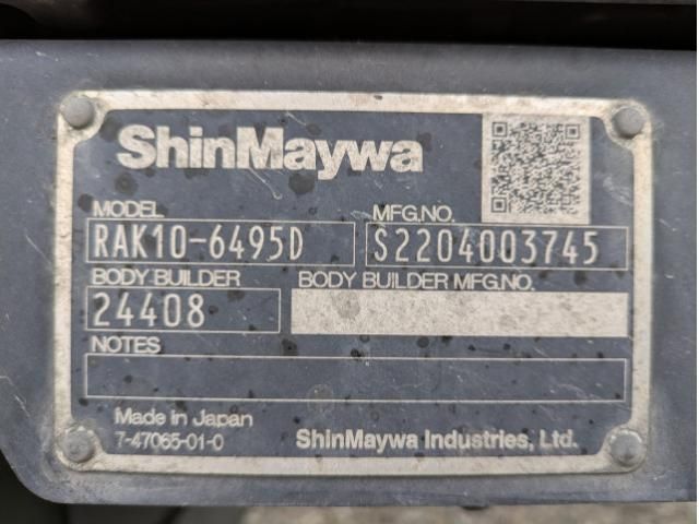 MITSUBISHI FUSOU FIGHTER 2023 Image 31