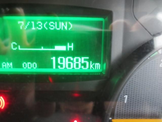 MITSUBISHI CANTER 2023 Image 31