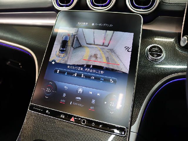 MERCEDES BENZ C CLAS 2023 Image 31