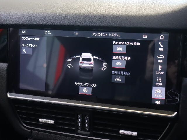 PORSCHE CAYENNE 2018 Image 31