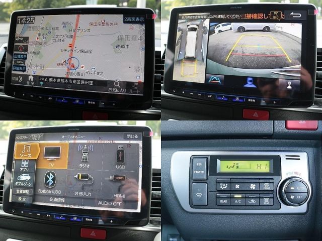 TOYOTA HIACE VAN 2WD 2025 Image 31