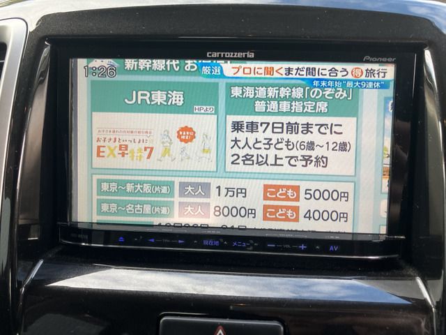 SUZUKI SOLIO 2011 Image 31