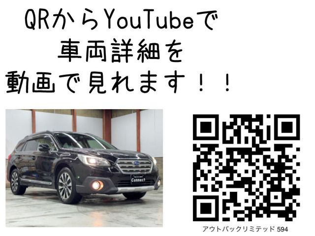 SUBARU LEGACY OUTBACK 2016 Image 31
