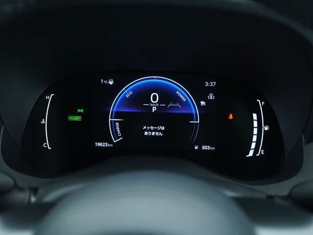 TOYOTA YARIS CROSS HYBRID 2025 Image 31