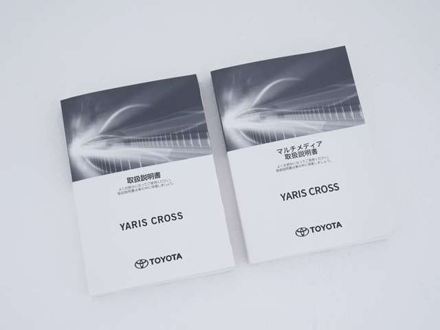 TOYOTA YARIS CROSS HYBRID 2025 Image 31