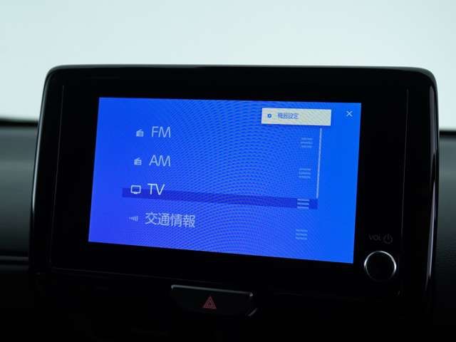 TOYOTA YARIS CROSS HYBRID 2025 Image 31