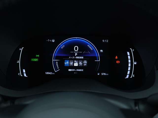 TOYOTA YARIS CROSS HYBRID 2025 Image 31