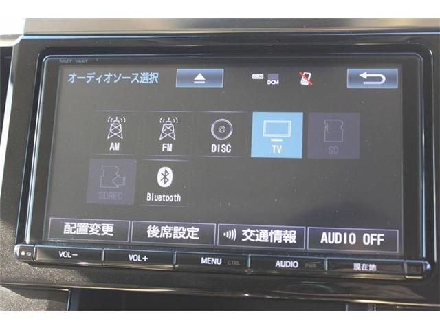 TOYOTA VELLFIRE  HYBRID 4WD 2018 Image 31