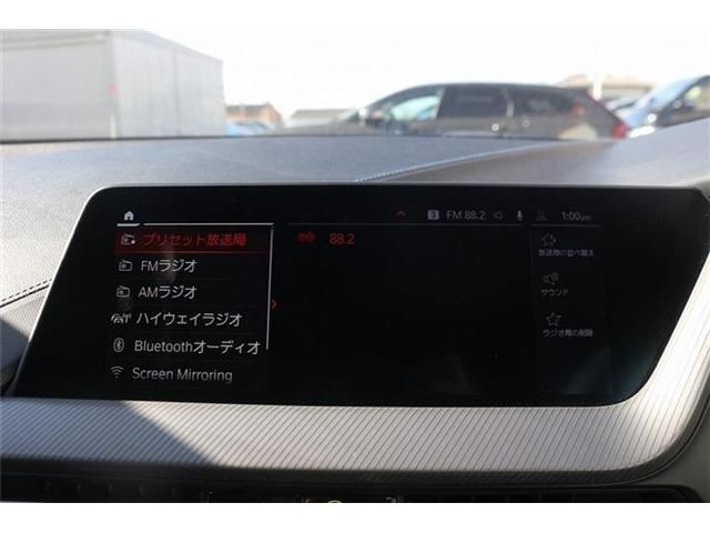 BMW 2SERIES GRAN COU 2021 Image 31