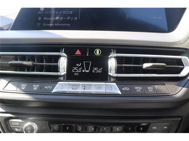 BMW 2SERIES GRAN COU 2021 Image 31