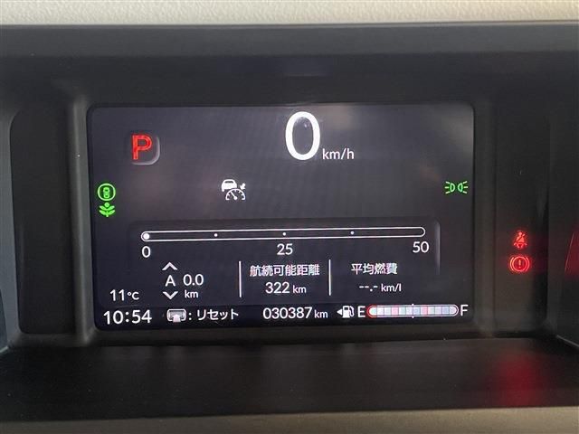 HONDA N BOX 2024 Image 31