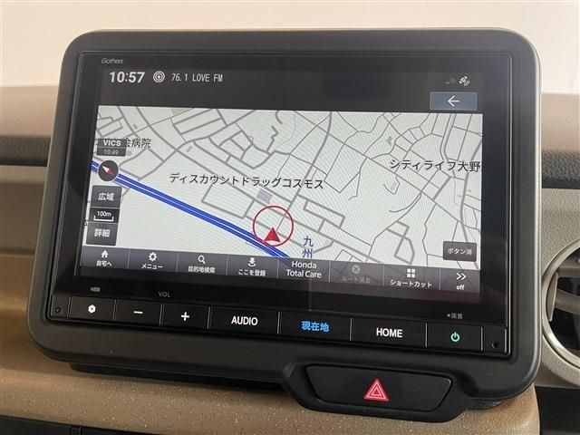 HONDA N BOX 2024 Image 31