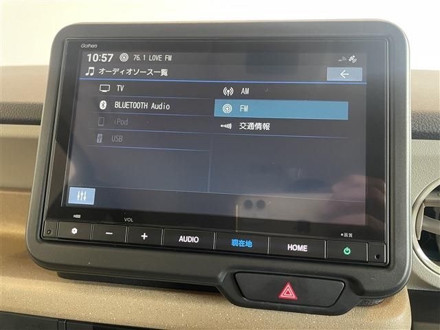 HONDA N BOX 2024 Image 31