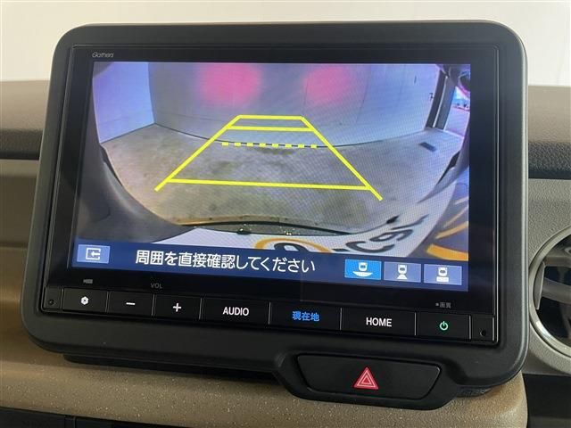 HONDA N BOX 2024 Image 31