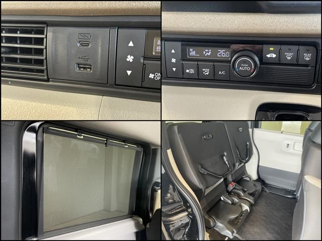 HONDA N BOX 2024 Image 31