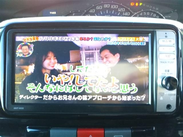 DAIHATSU TANTO 2013 Image 31