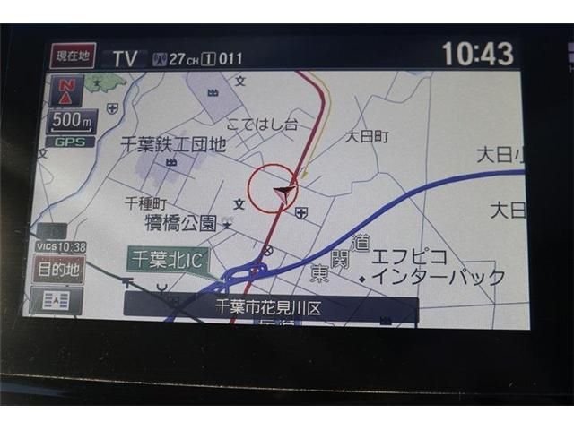 HONDA ODYSSEY 2016 Image 31