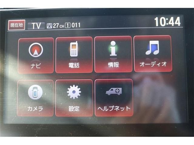 HONDA ODYSSEY 2016 Image 31