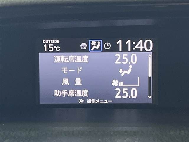 TOYOTA ESQUIRE 2018 Image 31