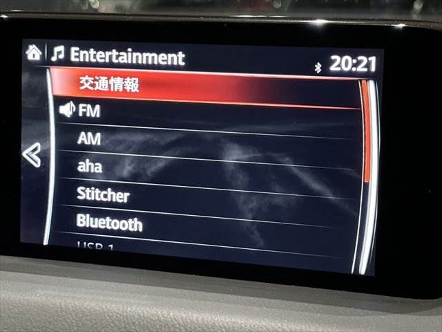 MAZDA CX-5 2017 Image 31