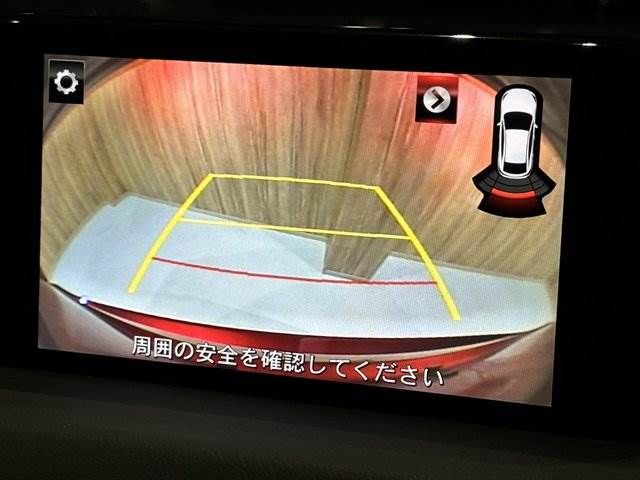 MAZDA CX-5 2017 Image 31