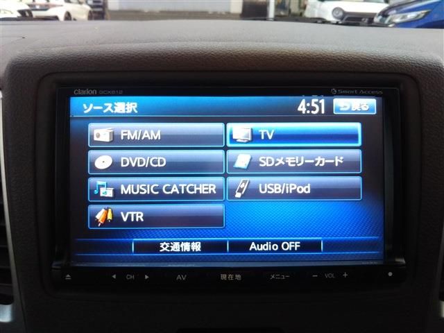 MAZDA FLAIR WAGON 2013 Image 31